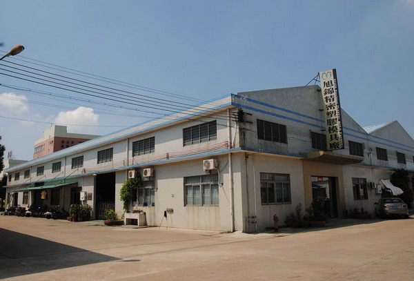 旭錦塑膠模具 旭錦塑膠模具