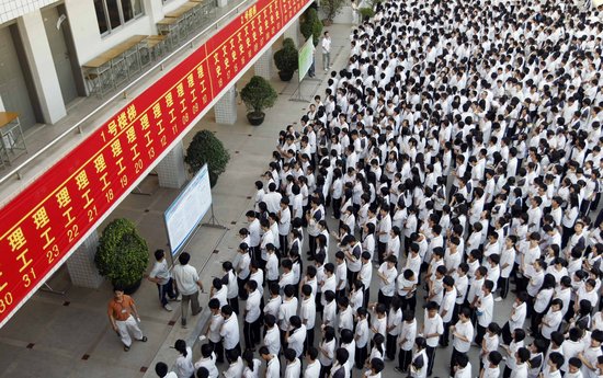 2015年高考，旭錦小編說&hellip;&hellip;