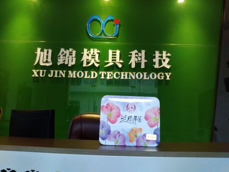 這個(gè)秋季，旭錦給你滿滿的治愈系