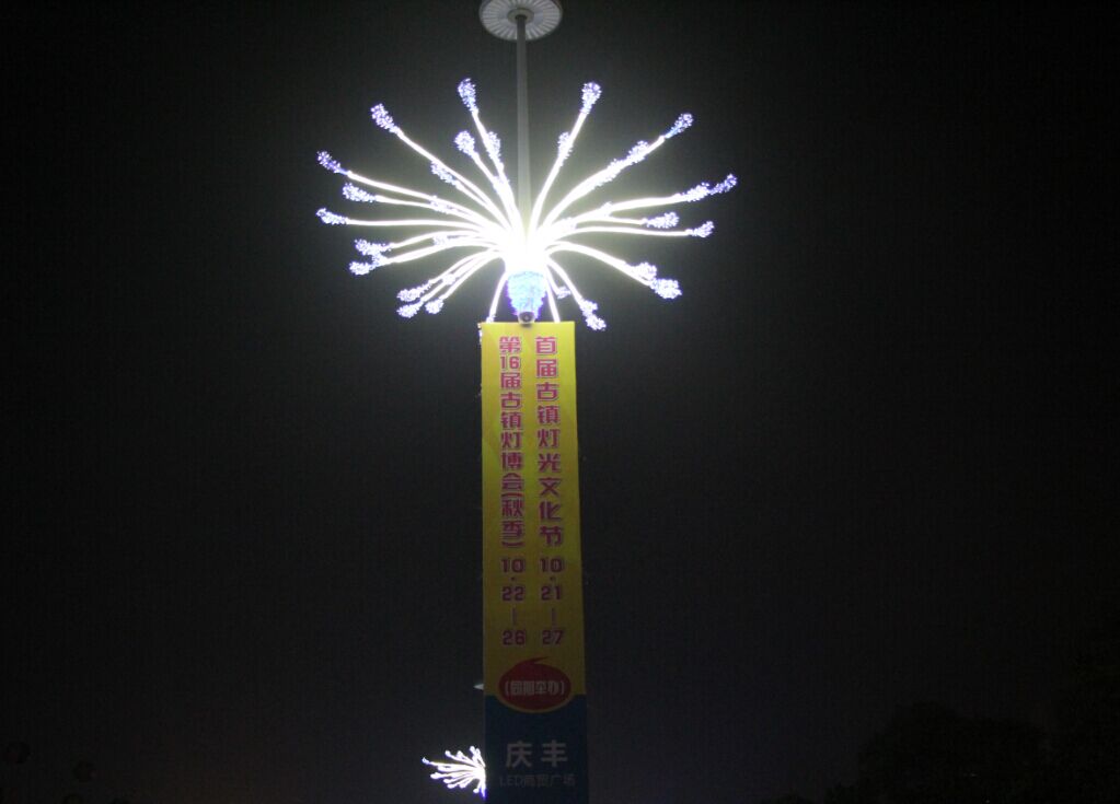 塑膠模具廠 塑膠模具廠