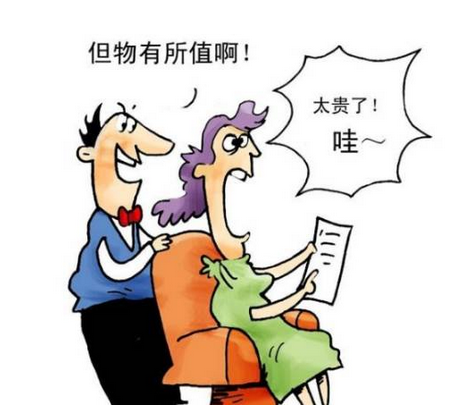 旭錦塑膠模具物有所及 旭錦塑膠模具物有所及