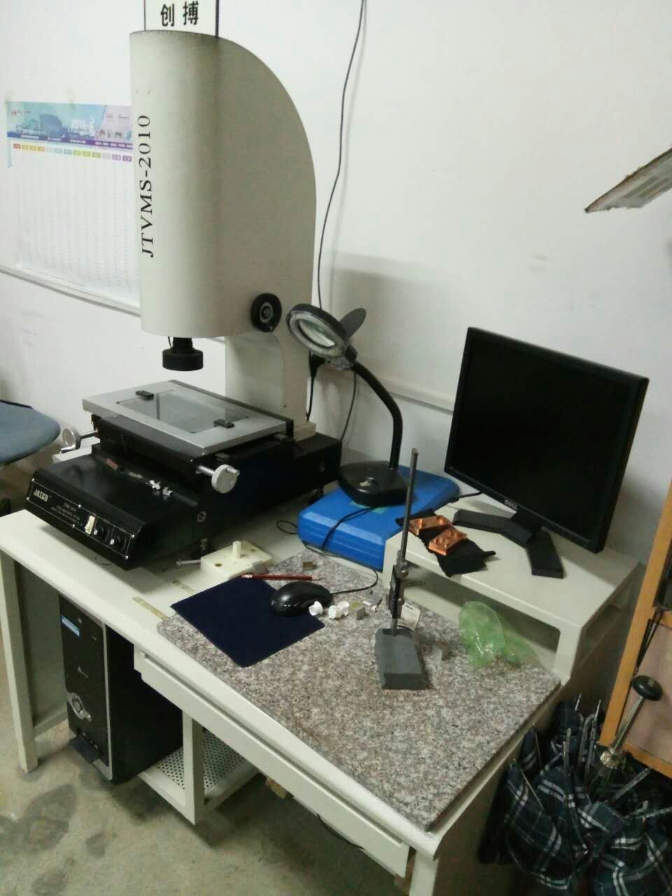 旭錦塑膠模具有限公司 旭錦塑膠模具有限公司