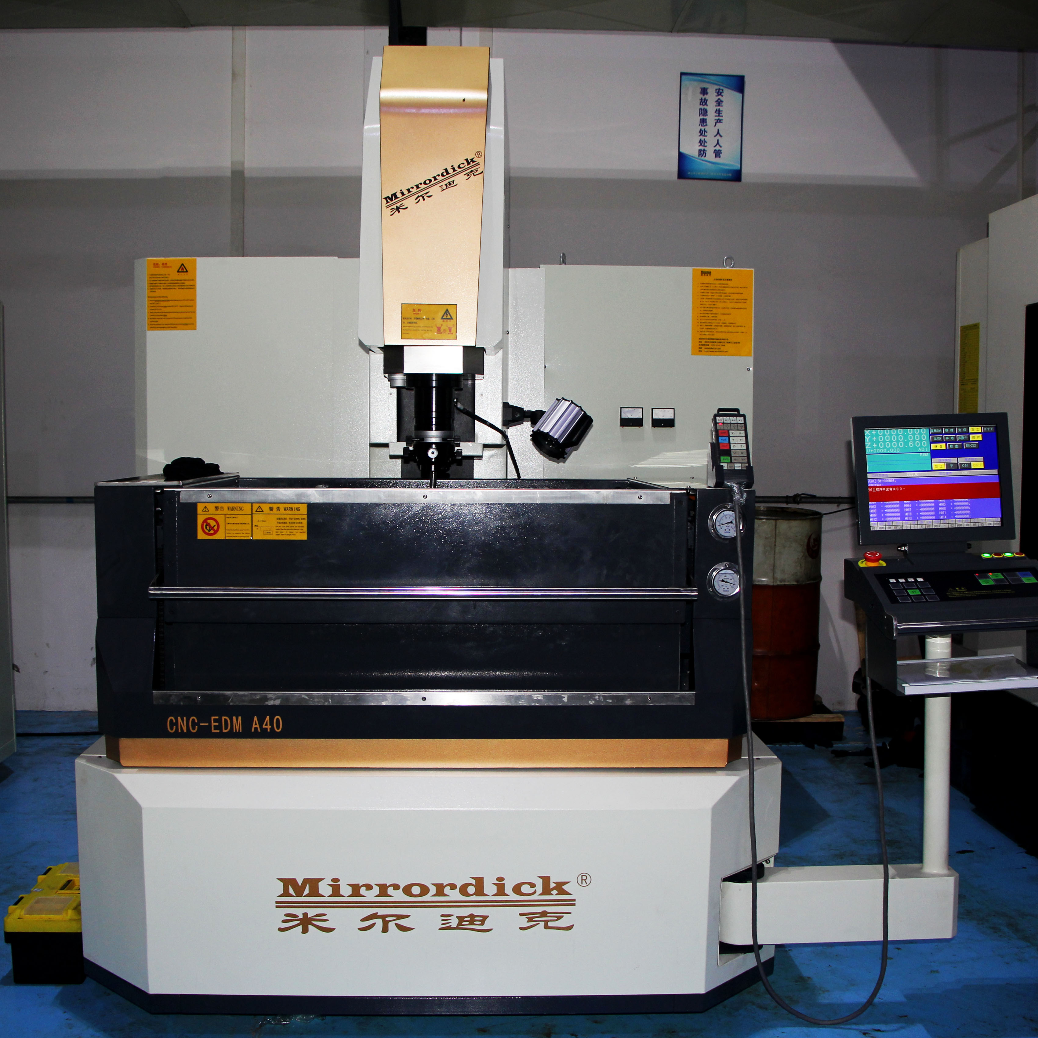 鏡面火花機-旭錦塑膠模具設(shè)備 鏡面火花機-旭錦塑膠模具設(shè)備