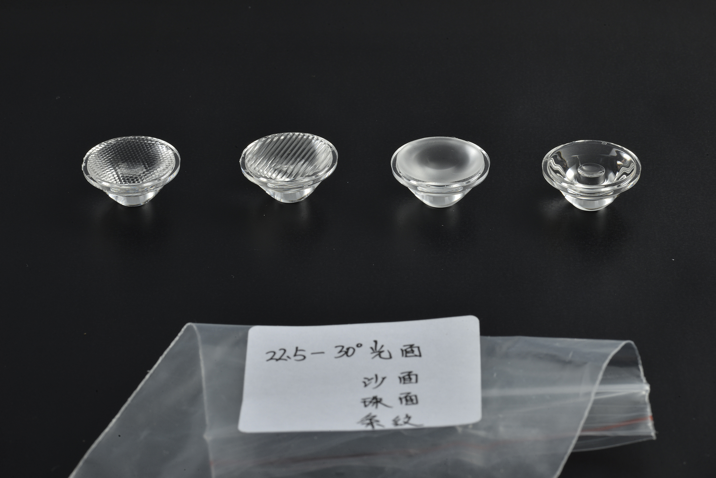 旭錦光學(xué)透鏡 LED單顆 旭錦光學(xué)透鏡 LED單顆