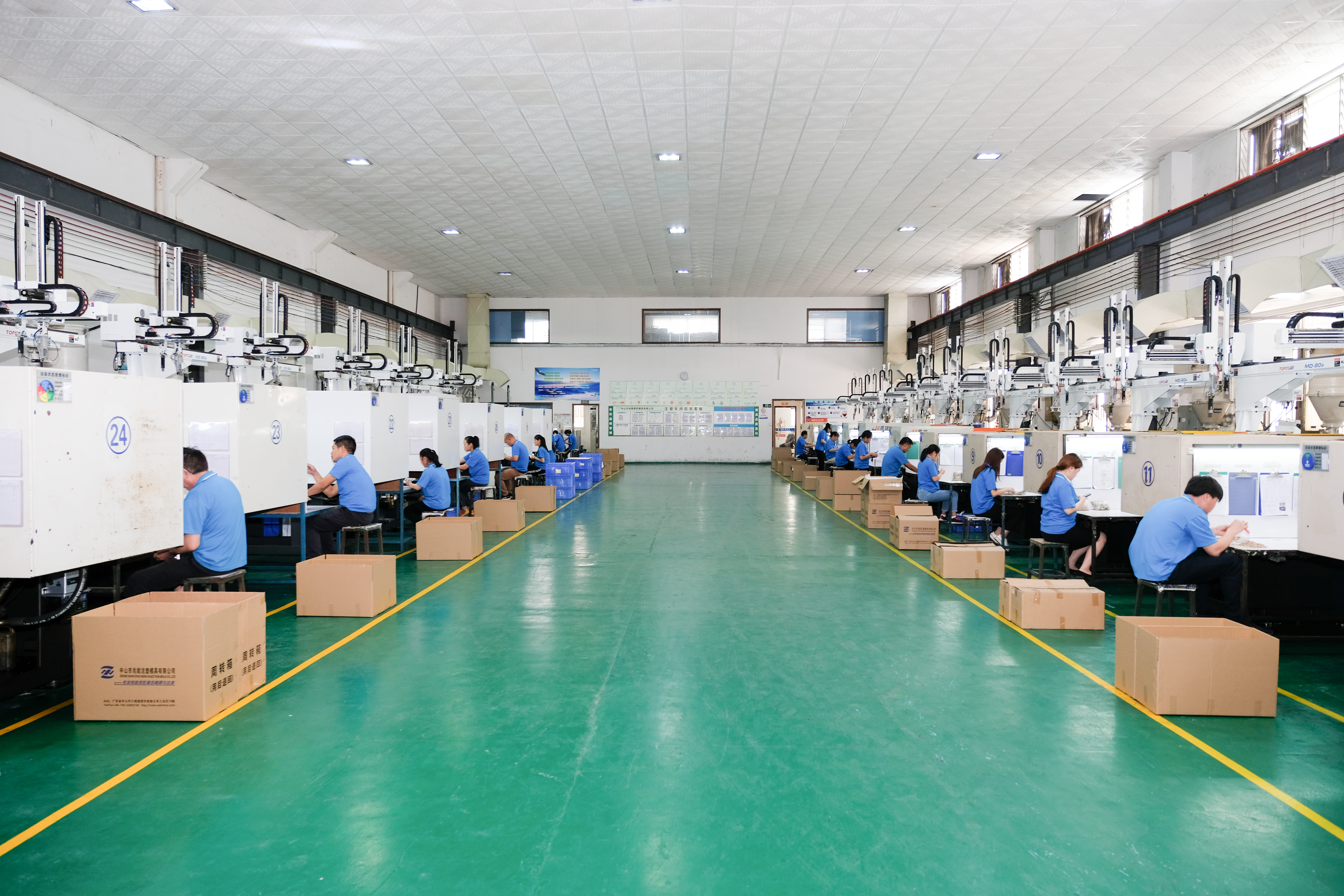 旭錦模具旗下兆能注塑加工廠(chǎng)全圖