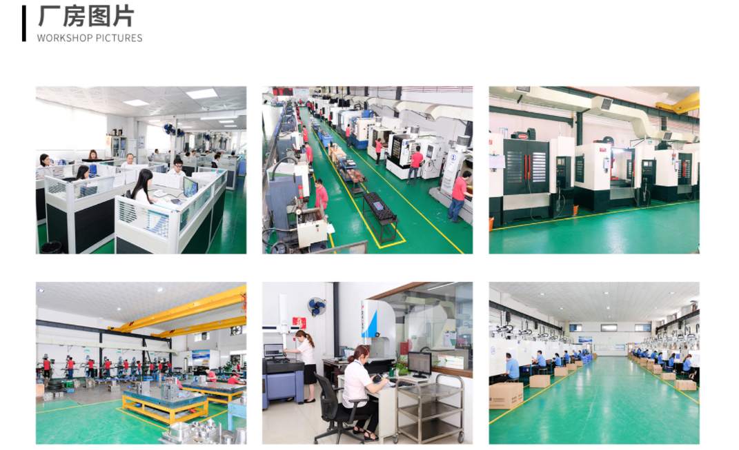 中山旭錦塑膠模具，注塑模具加工，塑料模具制造