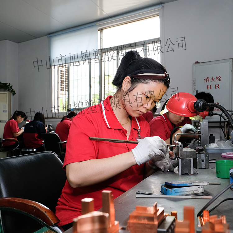 旭錦注塑模具生產(chǎn)廠家工模車間模具拋光省模 旭錦注塑模具生產(chǎn)廠家工模車間模具拋光省模