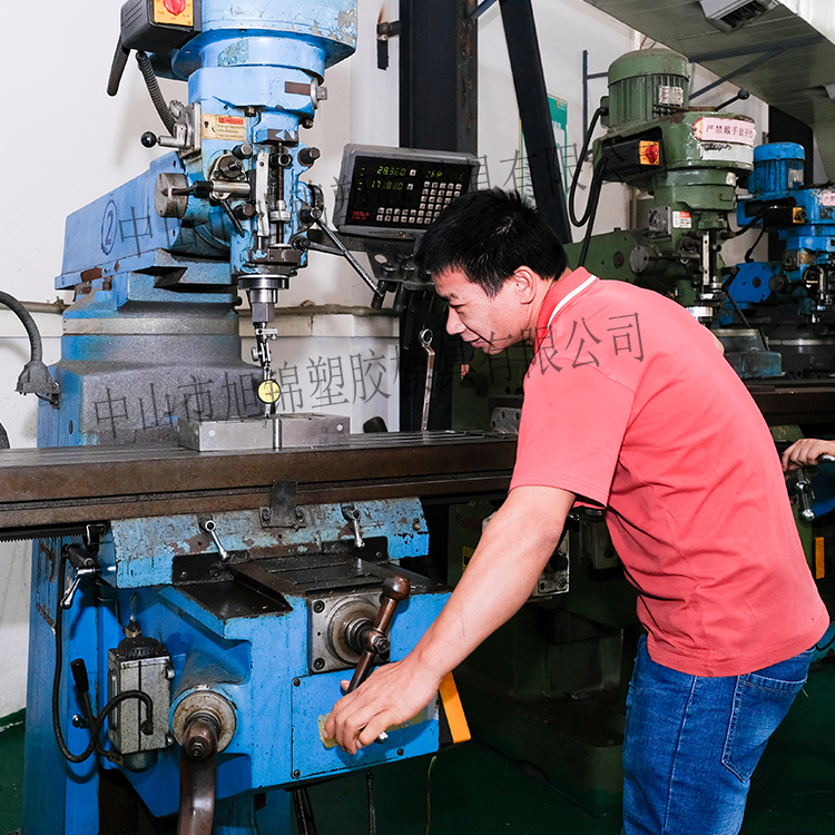 旭錦注塑模具生產廠家歡迎客戶來圖來樣咨詢 旭錦注塑模具生產廠家歡迎客戶來圖來樣咨詢