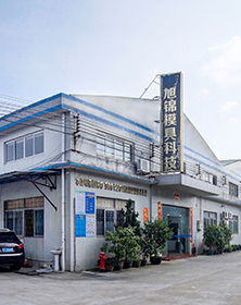 旭錦LED透鏡，透鏡【圖】